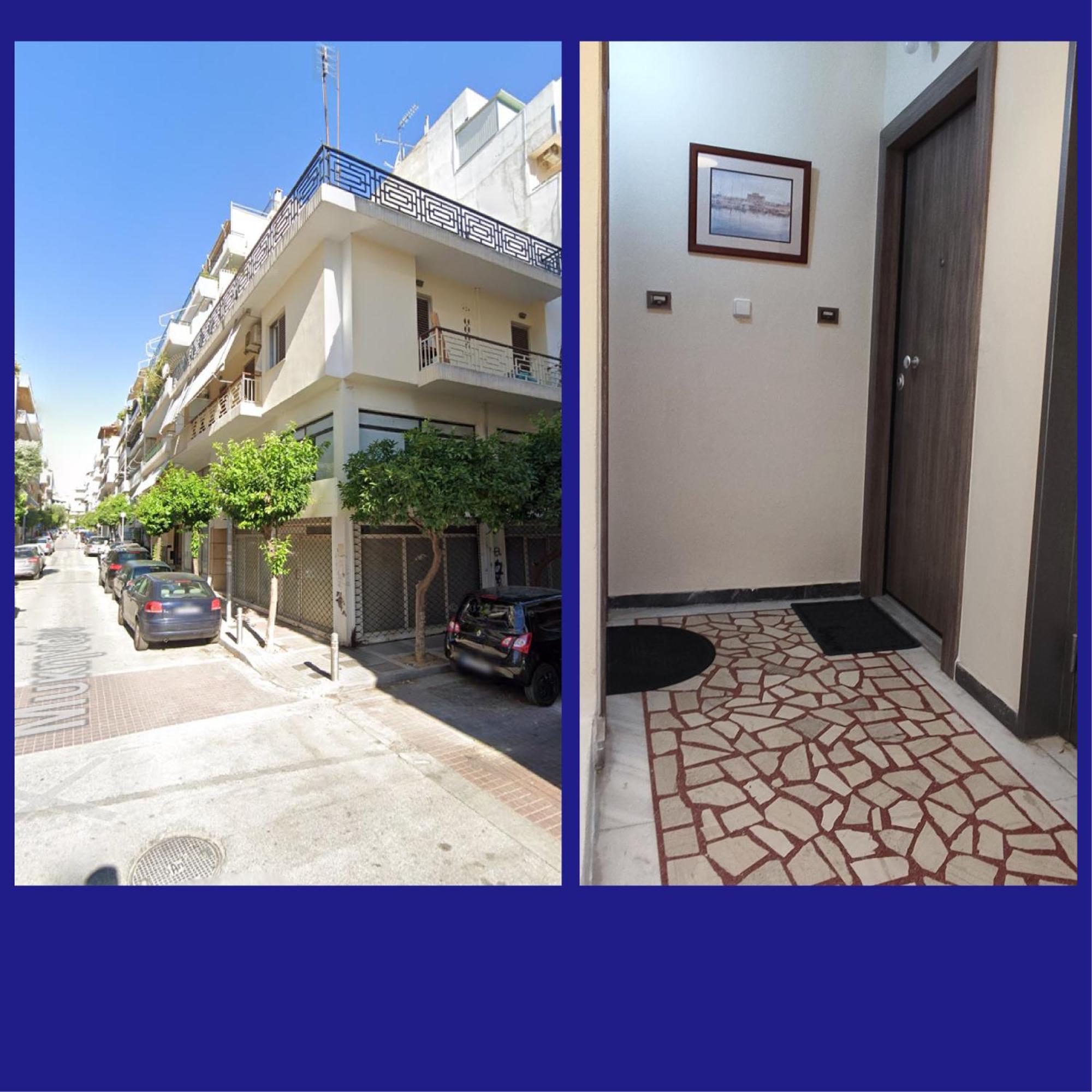 Next To Metro! Bright Apartment With Fully Equipped Kitchen Atena Exterior foto